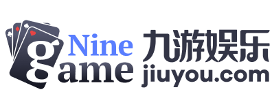 九游账号大全