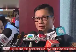 九游共享账号-北京国安比赛直播